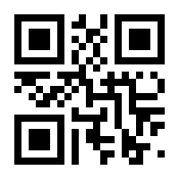 QR-Code zur Buchseite 9783959720151