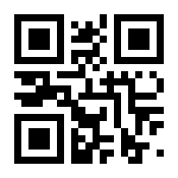 QR-Code zur Buchseite 9783959721226