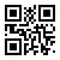 QR-Code zur Buchseite 9783959721233