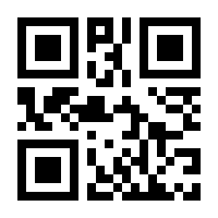 QR-Code zur Buchseite 9783959722278