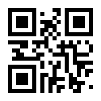 QR-Code zur Buchseite 9783959723428