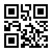 QR-Code zur Buchseite 9783959723961