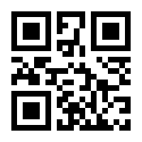 QR-Code zur Buchseite 9783959724593