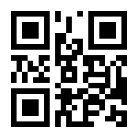 QR-Code zur Buchseite 9783959724869