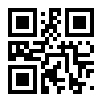 QR-Code zur Buchseite 9783959725118