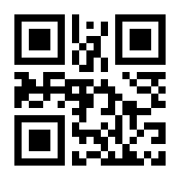 QR-Code zur Buchseite 9783959725576