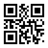 QR-Code zur Buchseite 9783959726511