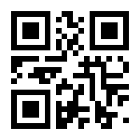 QR-Code zur Buchseite 9783959727013