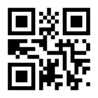 QR-Code zur Buchseite 9783959727556