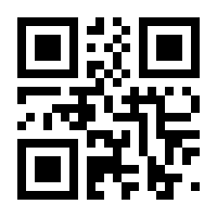 QR-Code zur Buchseite 9783959727754