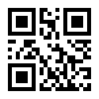 QR-Code zur Buchseite 9783959741088