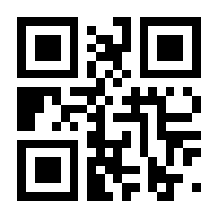 QR-Code zur Buchseite 9783959763479