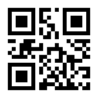 QR-Code zur Buchseite 9783959821988