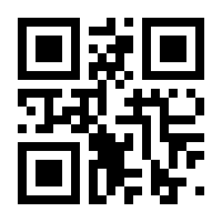 QR-Code zur Buchseite 9783959822312