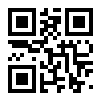 QR-Code zur Buchseite 9783959822688