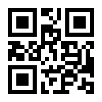 QR-Code zur Buchseite 9783959822763