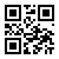 QR-Code zur Buchseite 9783959822855