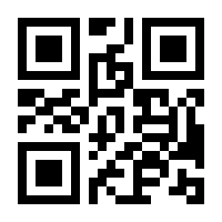 QR-Code zur Buchseite 9783959822862