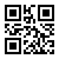 QR-Code zur Buchseite 9783959822893