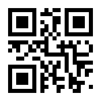 QR-Code zur Buchseite 9783959822930