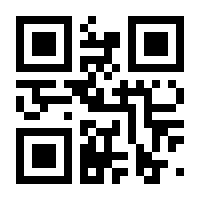 QR-Code zur Buchseite 9783959825306