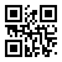 QR-Code zur Buchseite 9783959825351