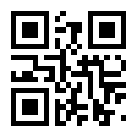 QR-Code zur Buchseite 9783959825405