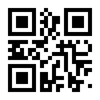 QR-Code zur Buchseite 9783959825603