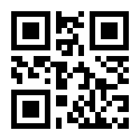 QR-Code zur Buchseite 9783959870573