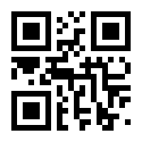 QR-Code zur Buchseite 9783959872096