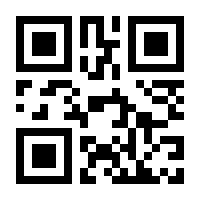 QR-Code zur Buchseite 9783959962292