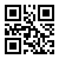 QR-Code zur Buchseite 9783960041429