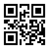 QR-Code zur Buchseite 9783960060147