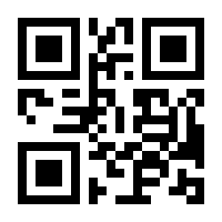 QR-Code zur Buchseite 9783960062257