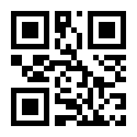 QR-Code zur Buchseite 9783960062264