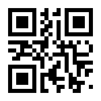 QR-Code zur Buchseite 9783960090038