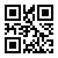 QR-Code zur Buchseite 9783960090045