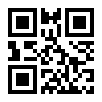 QR-Code zur Buchseite 9783960090182