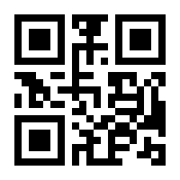 QR-Code zur Buchseite 9783960090342