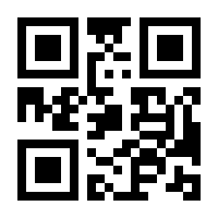 QR-Code zur Buchseite 9783960090588