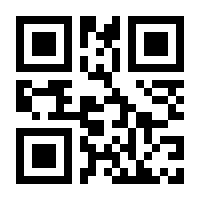 QR-Code zur Buchseite 9783960090878