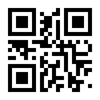 QR-Code zur Buchseite 9783960090908