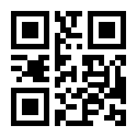 QR-Code zur Buchseite 9783960090915