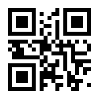 QR-Code zur Buchseite 9783960090939