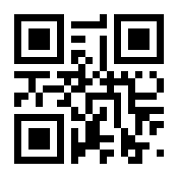 QR-Code zur Buchseite 9783960091004