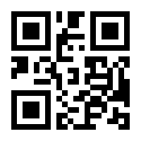 QR-Code zur Buchseite 9783960091011