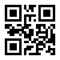 QR-Code zur Buchseite 9783960091042