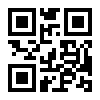 QR-Code zur Buchseite 9783960091127