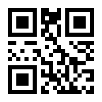 QR-Code zur Buchseite 9783960091165