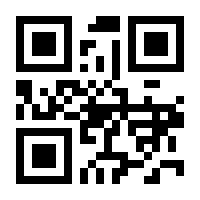 QR-Code zur Buchseite 9783960091196